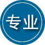 石门专业道路救援
