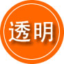 石门救援费用合理