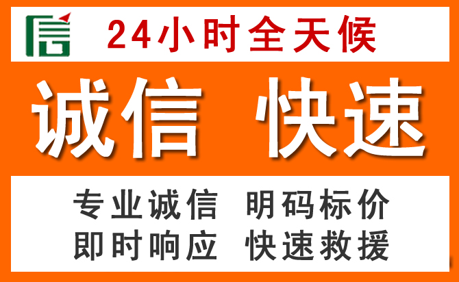 如何制定合理价格策略缓解石门道路救援售后压力